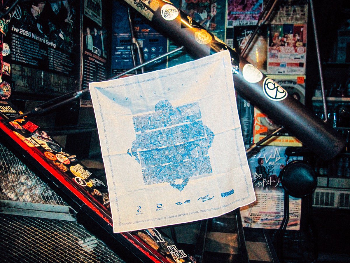 ☺︎🔵✴︎New merch✴︎🔵☺︎

DNA GAINZ simpleT  Navy/gray(着用M,XL)
¥3,500

DNA CASE
¥1,300

blue line drawing bandanna
¥1,600

#DNAGAINZ