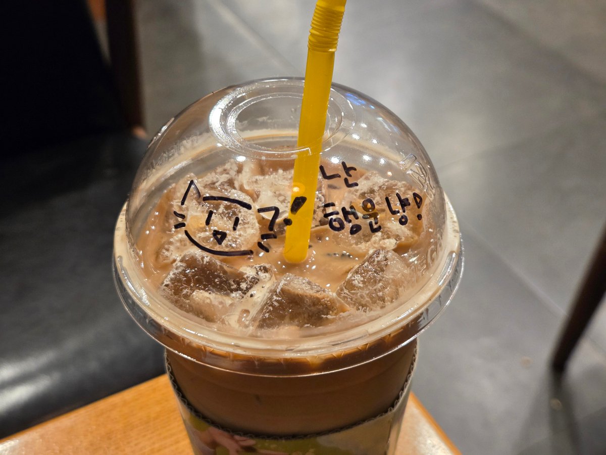 프루 tweet media