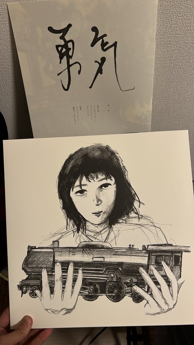 大仏オメガ tweet media