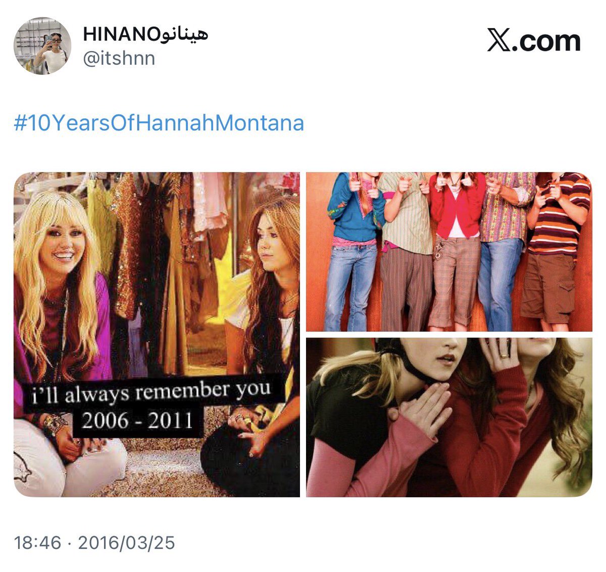 itshnn's tweet photo. #20yearsofhannahmontana https://t.co/miq2fhEiXB