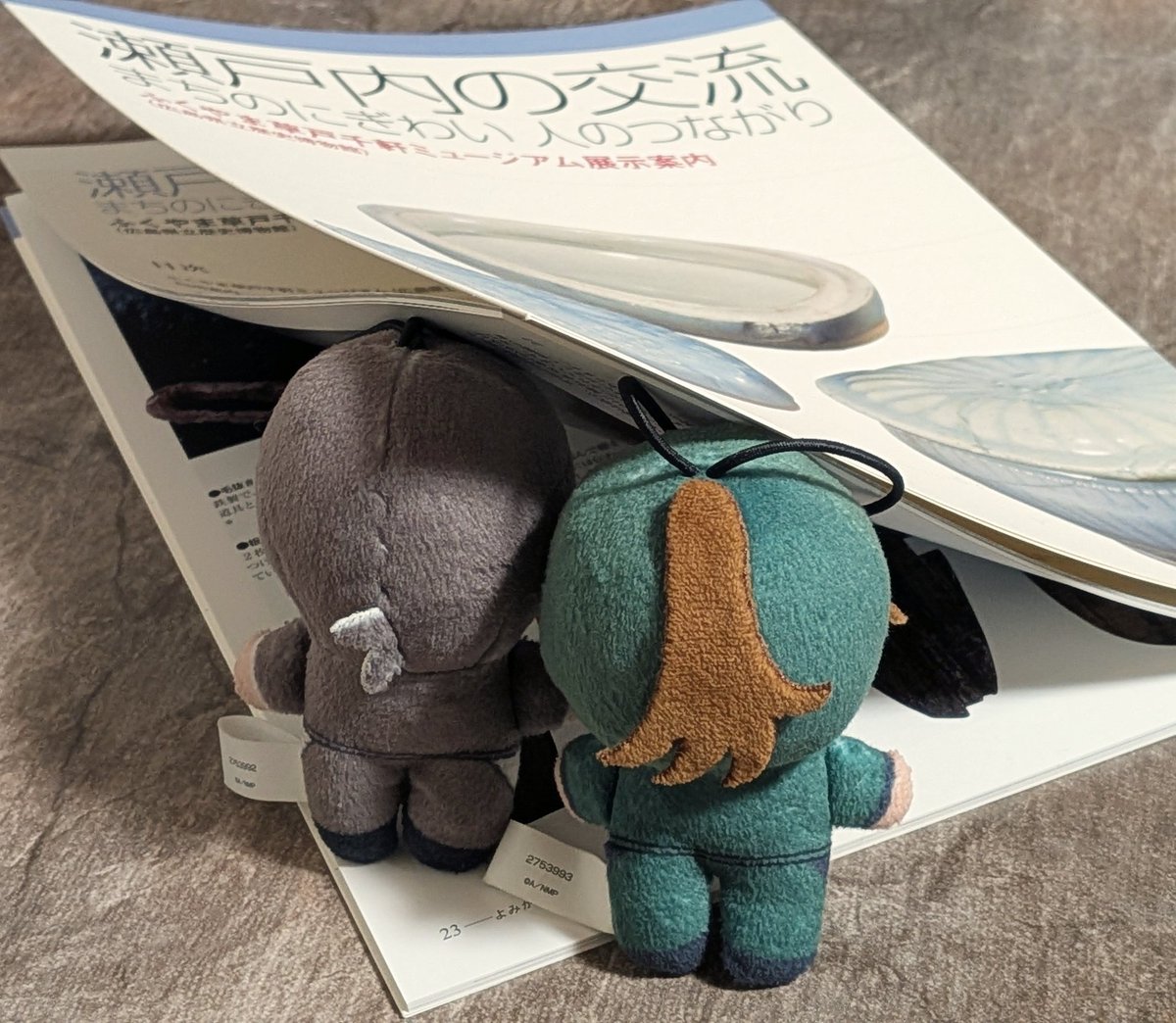 あばら tweet media