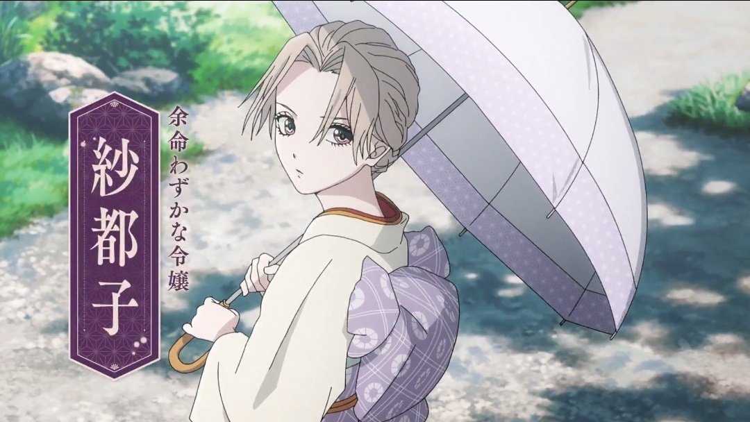 سيرافّ 🍒 tweet media