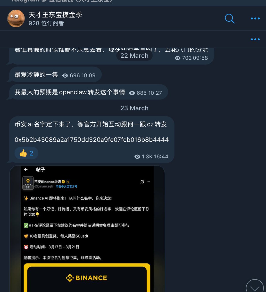 天才王东宝 tweet media