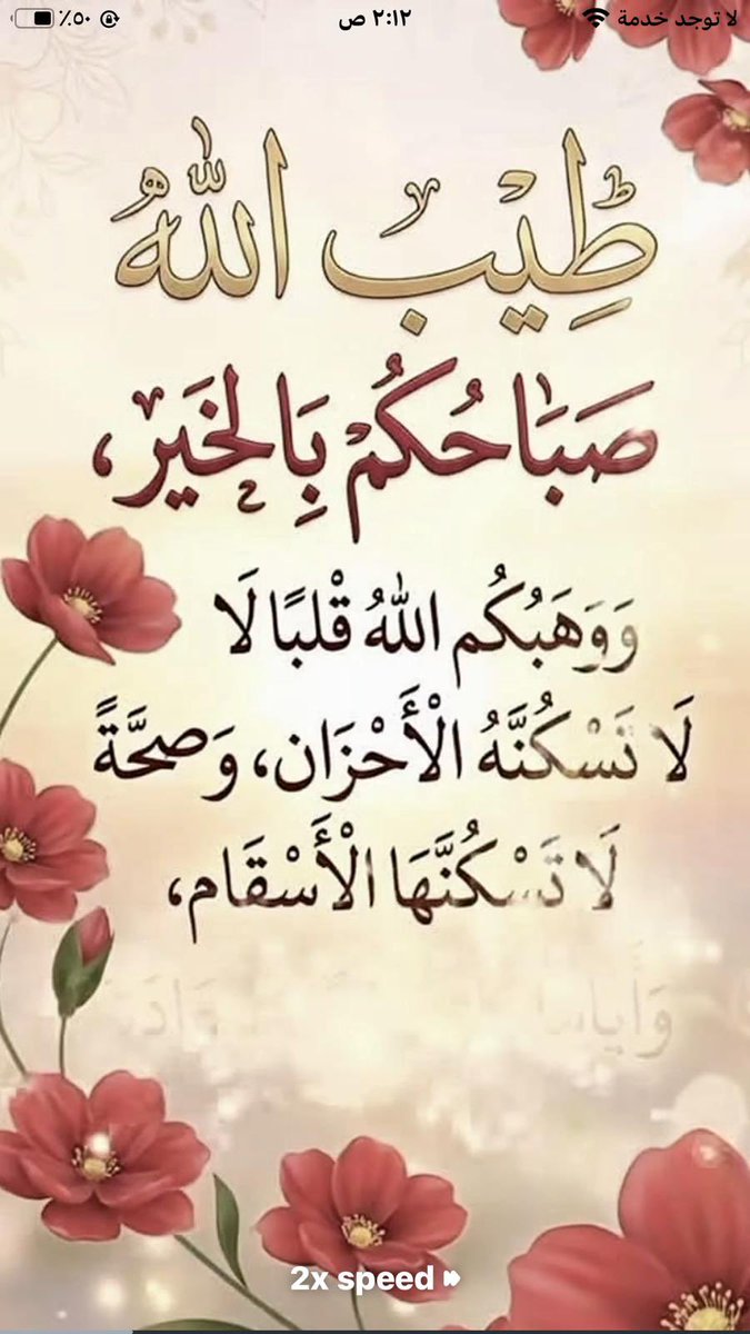 1️⃣𝑨𝒉𝒎𝒆𝒅🇦🇹Zamalek 🏹 Forever tweet media