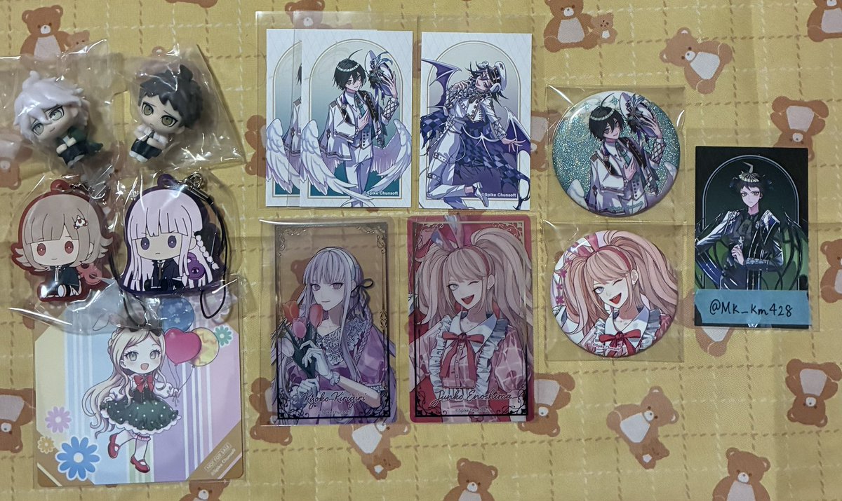 えだまめ tweet media