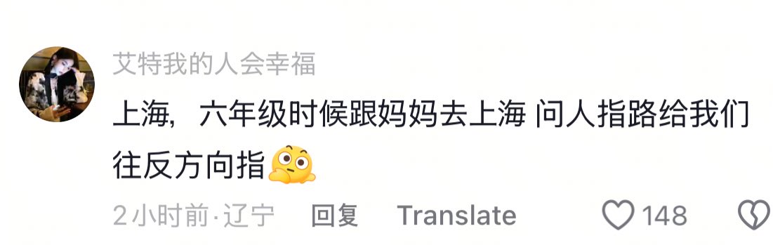 曲婉婷 tweet media