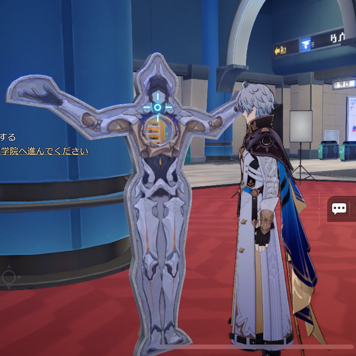 いもけんぴ🍠 tweet media