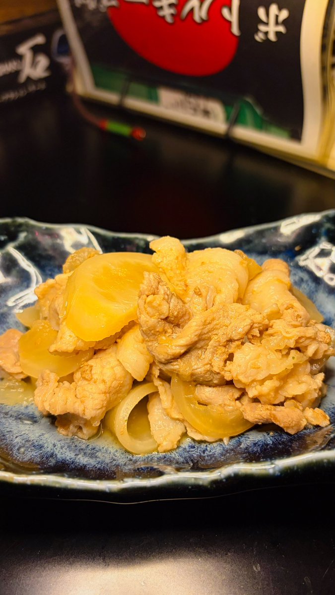 BAR 骫-HONEMARU- tweet media