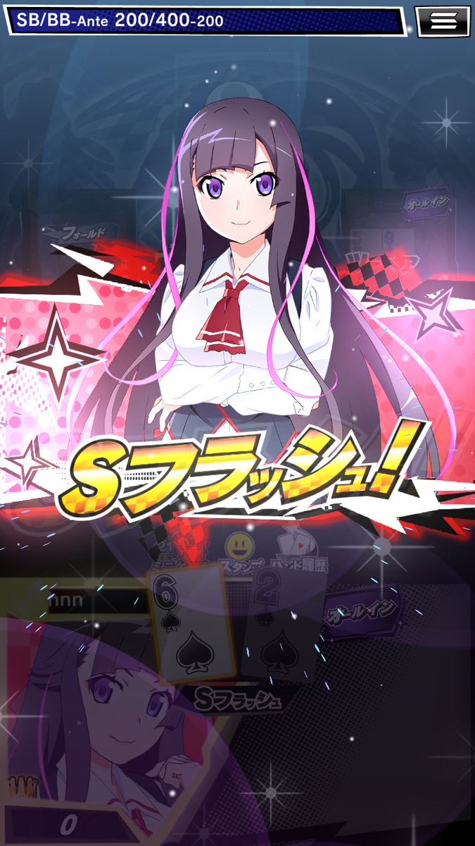 ほんねのーと／Honne Note. tweet media