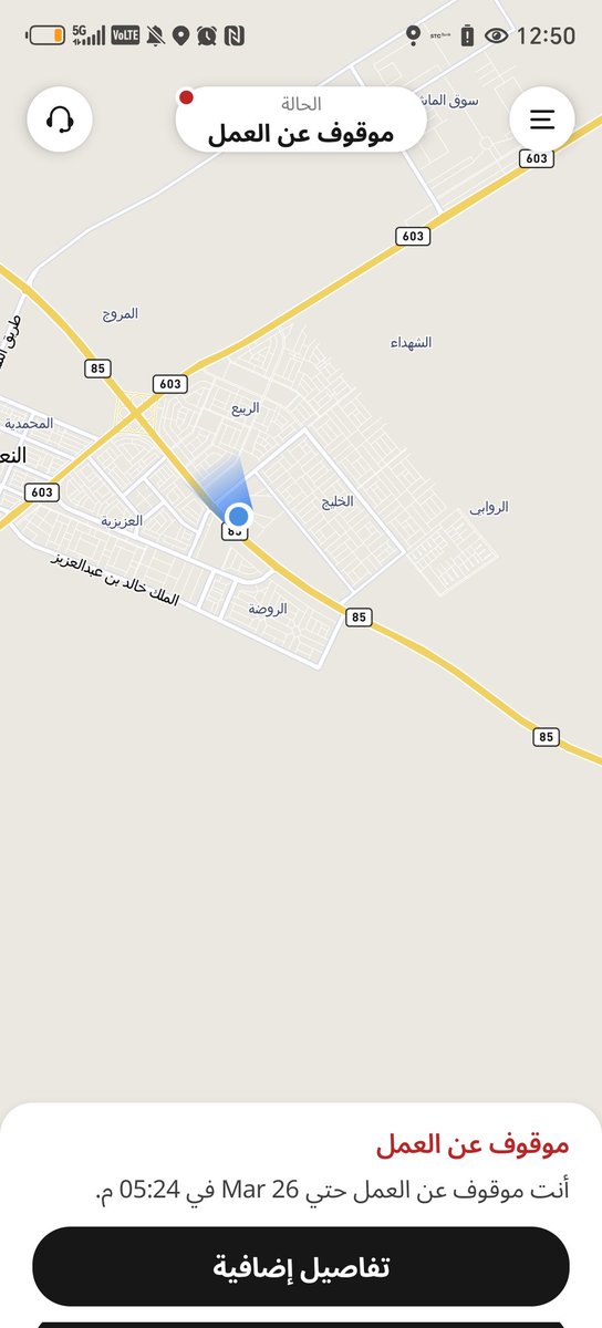 sssppbhhhh's tweet photo. @gool20hail @HungerStation انا مثلك ياخوك مع اني كنت شغال بس لمن رفضت  وقفو حسابي وبعض خدمة الدعم المصريين لمن يدقون علي ينافخون بصراحة تعبت واحتمال احذف هنقر https://t.co/Jh8cHJcsxi