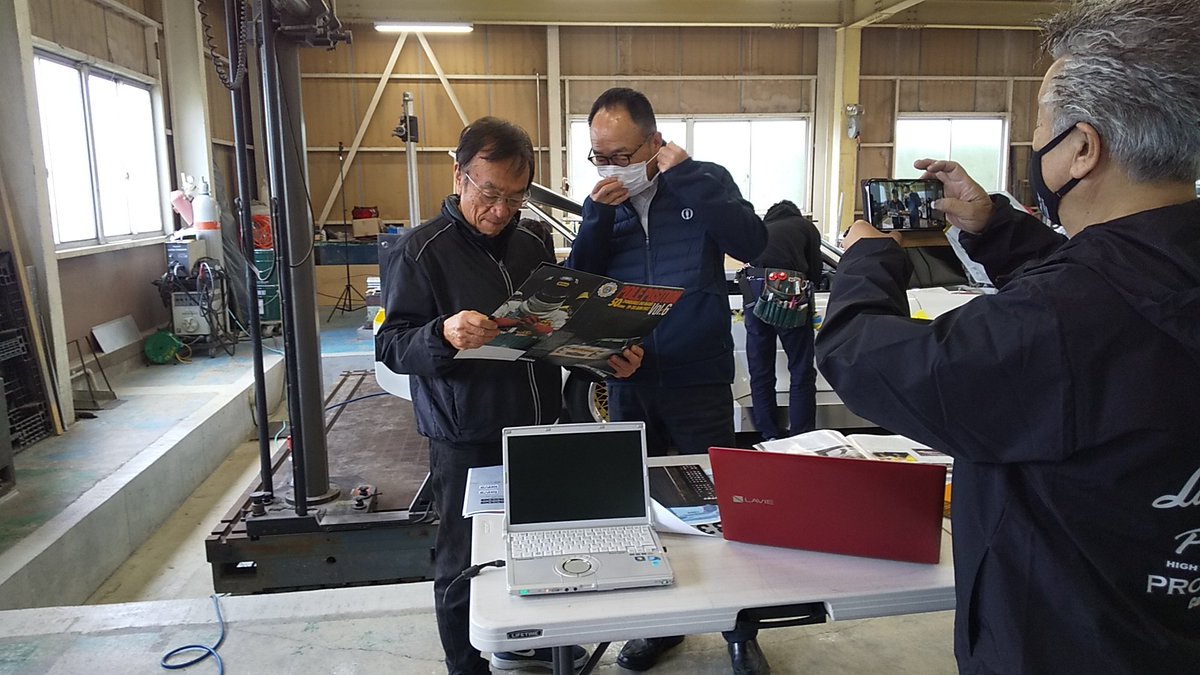 ファスト?ふれでぃ tweet media