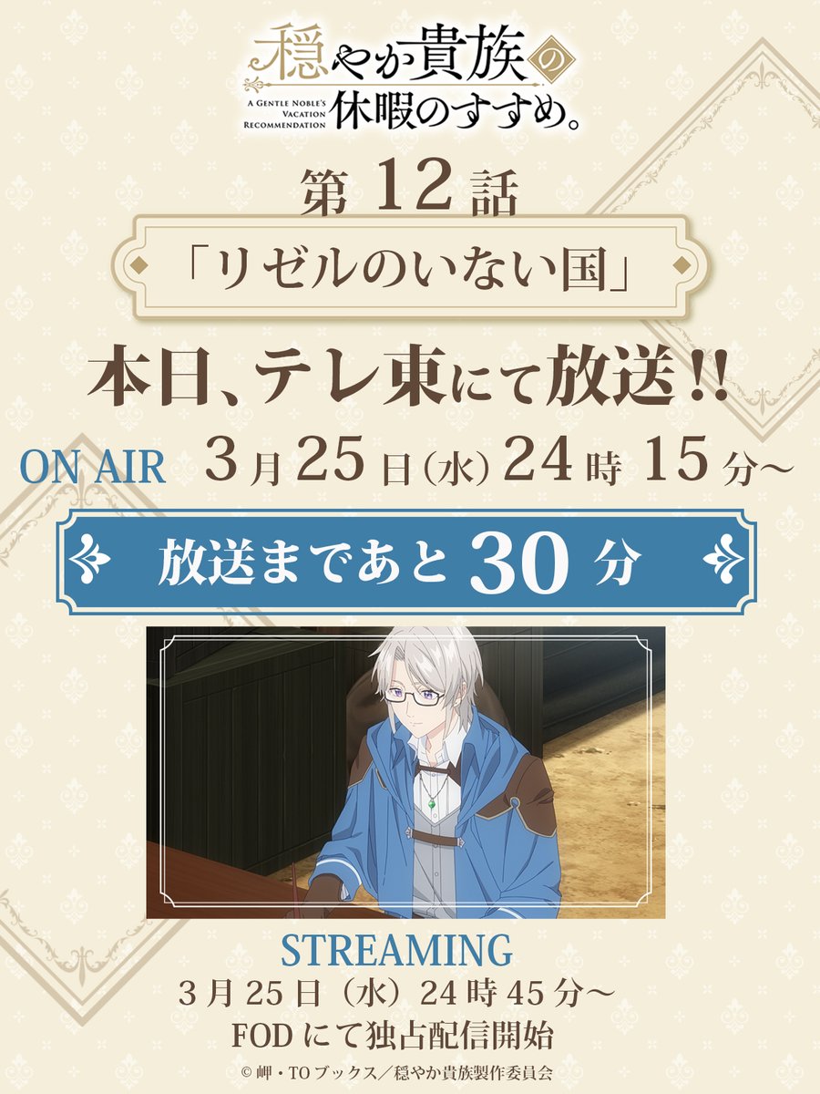 ネットの反応画像