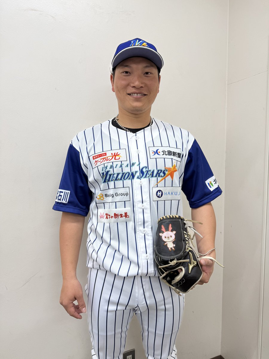 I_Million_Stars's tweet photo. ✨岩下大輝投手プレーヤースポンサー✨
#岩下食品 様とスポンサー契約を締結し、#岩下大輝 投手に個人スポンサーが決定しました😊
本日よりユニホームに掲載されております🥹
https://t.co/wPlOh3VpfB

#岩下の新生姜 
#日本海リーグ
#石川ミリオンスターズ https://t.co/iEc6WhzmVd