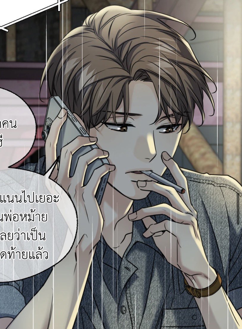 υмαяυ ༘♡ tweet media