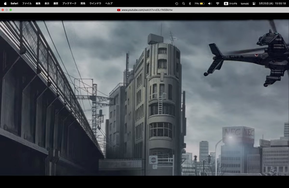 湯島のとも tweet media