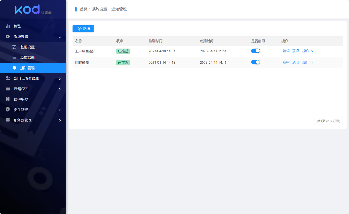 christopher monteneg tweet media