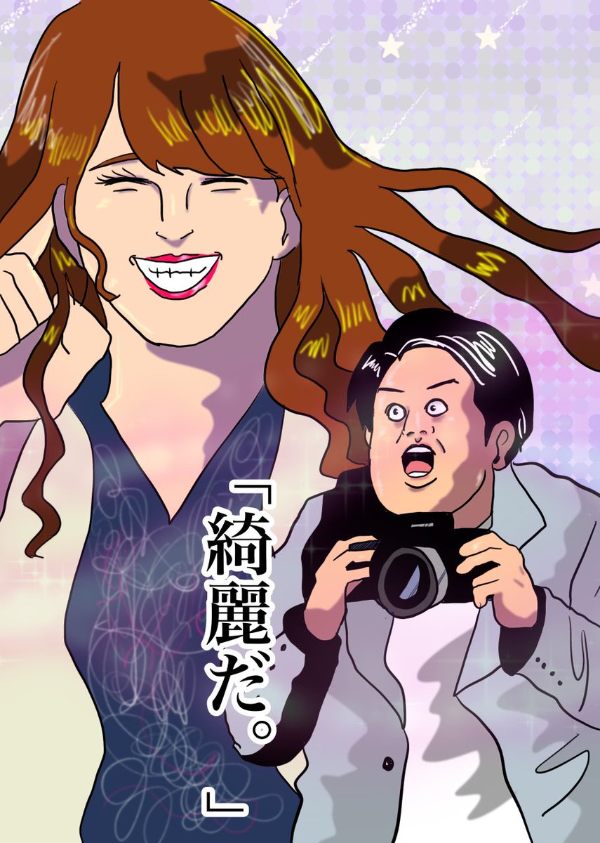 vuruo22's tweet photo. 生存報告 https://t.co/efJ7qF7Kf0