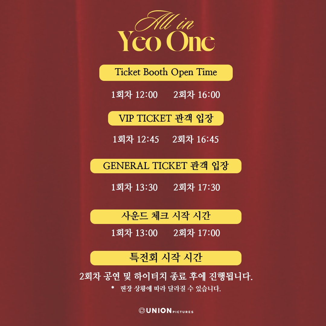 UNION pictures tweet media