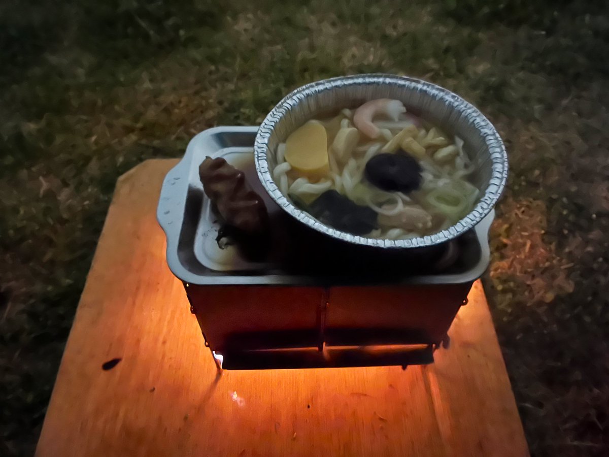 Pine b33 tweet media