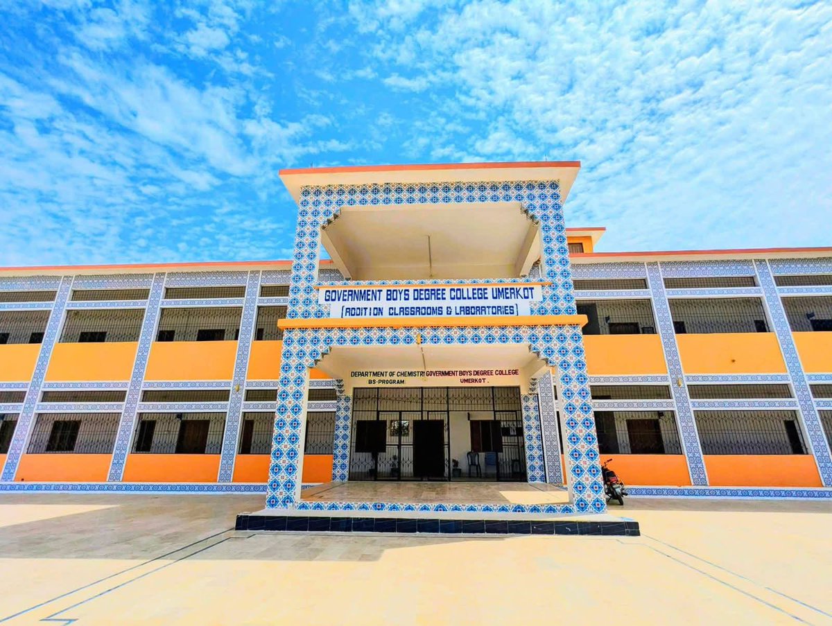 Engr Mashooque Ali Roonjho tweet media