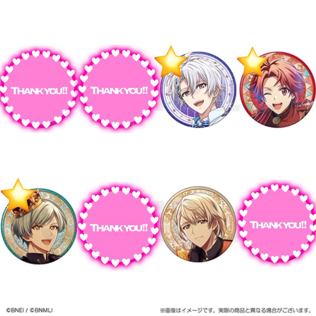 N.✩プロカ必読✩通知不良気味✩4月5日まで低浮上 tweet media