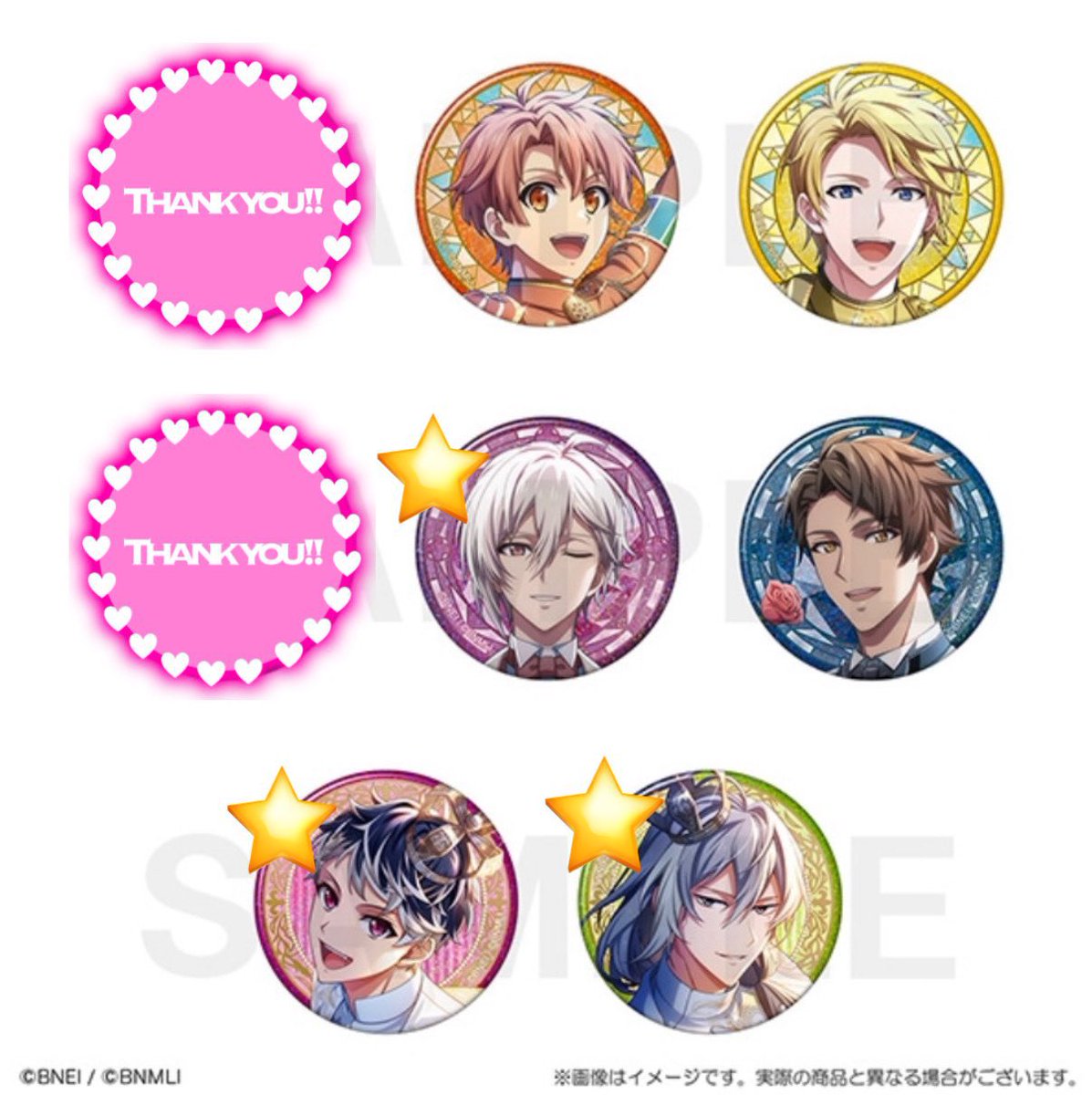 N.✩プロカ必読✩通知不良気味✩4月5日まで低浮上 tweet media