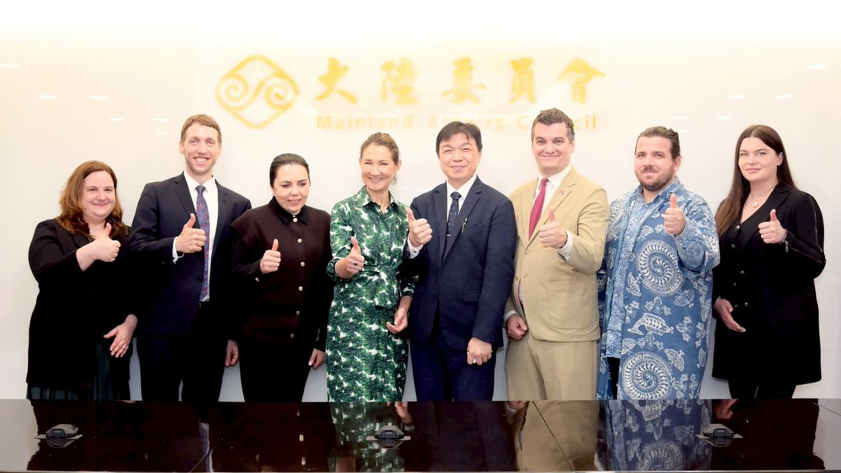 大陸委員會 Mainland Affairs Council, ROC (Taiwan) tweet media