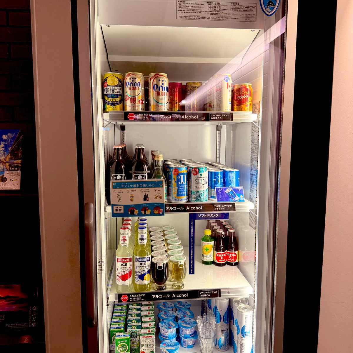 ひらいようた✈️YouTuber🎥I LOVE❤️NEWYORK🗽 tweet media