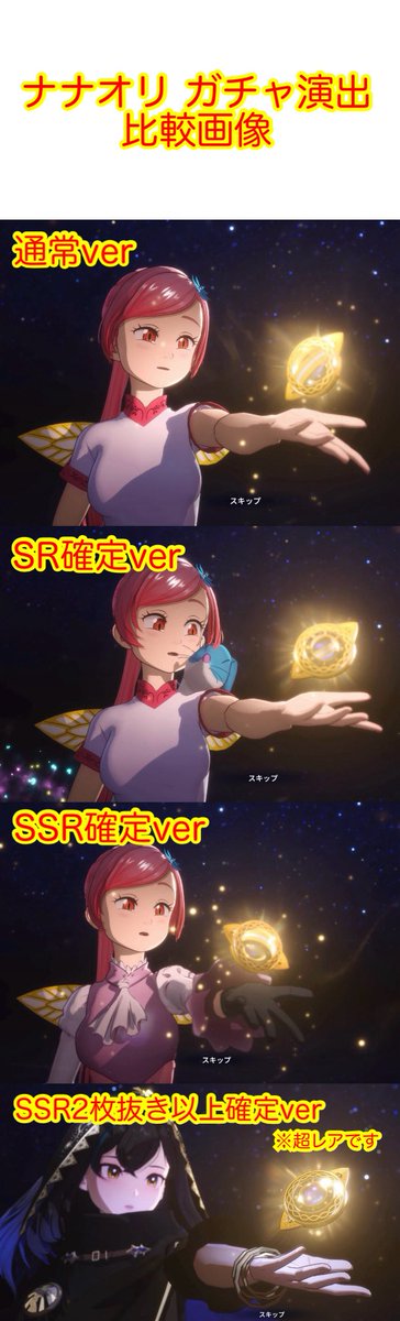 けんたろー@ニノクロ ナナオリ PUBG Mirrativ テキーラ tweet media