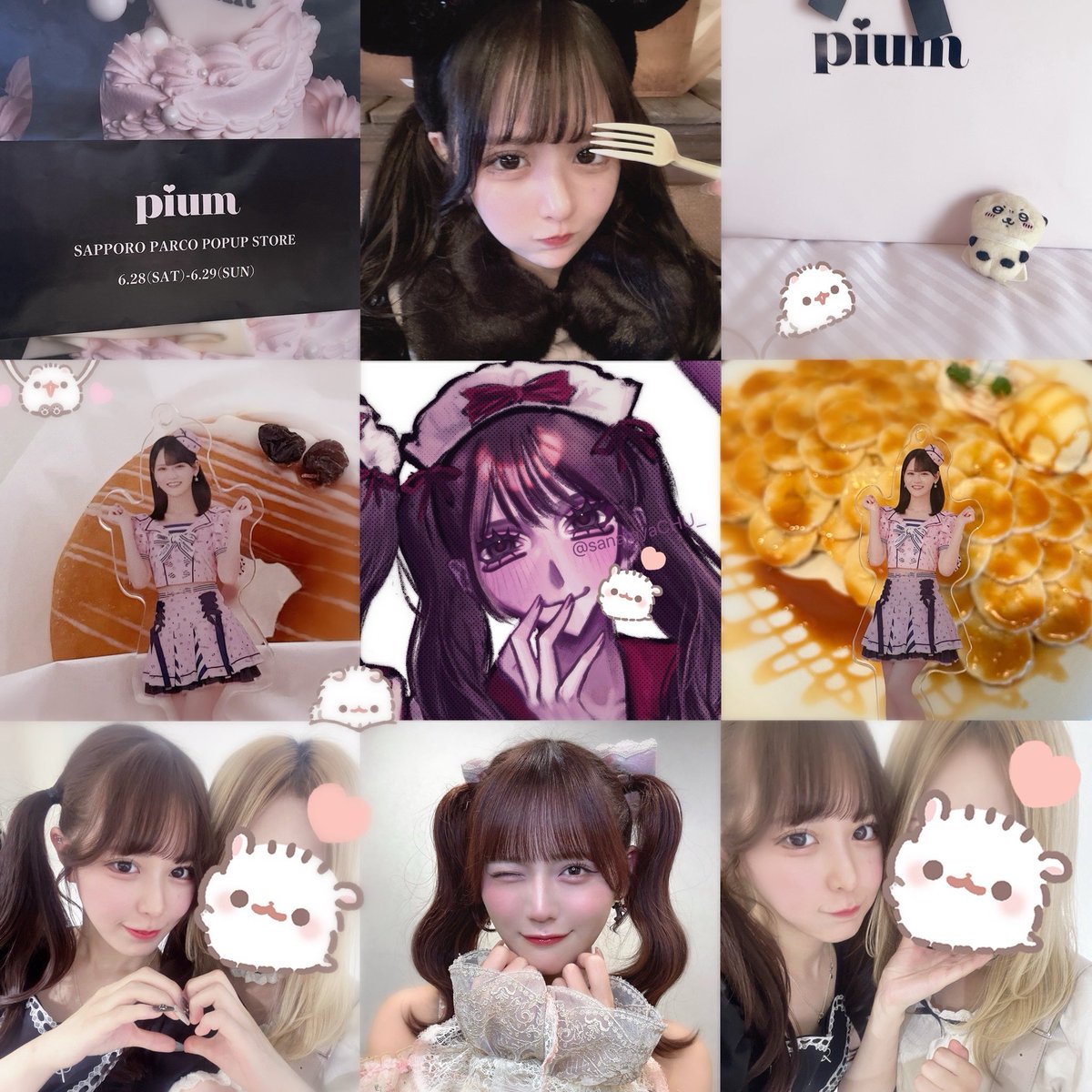 さなみ tweet media