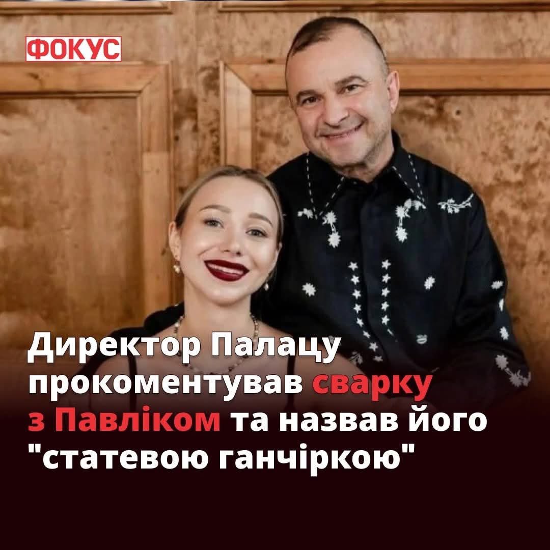 ніч яка місячна, зоряна, ясно блядь?! tweet media