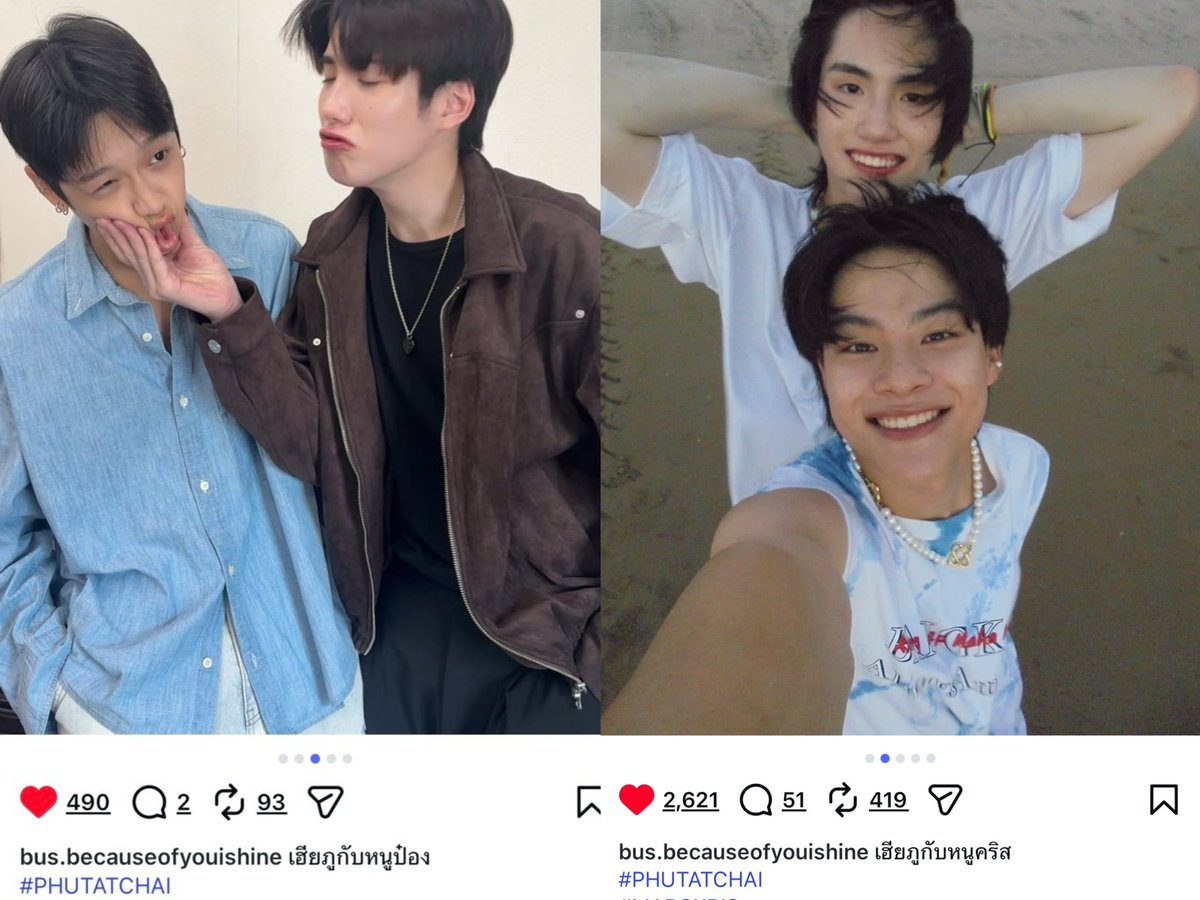 ไคง่วง tweet media