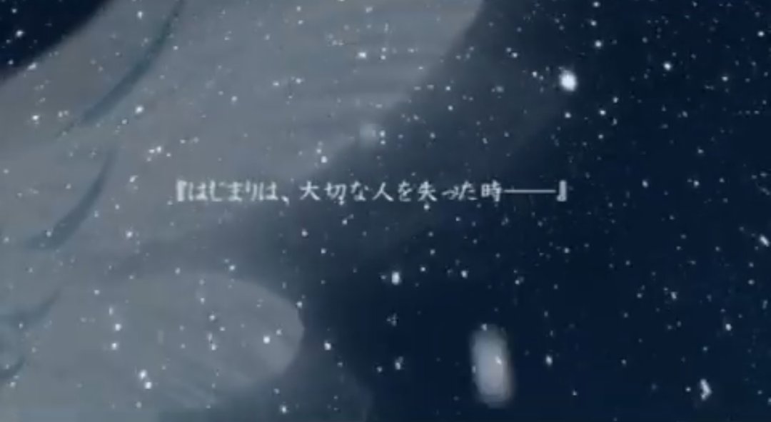 ノベルゲームマン tweet media