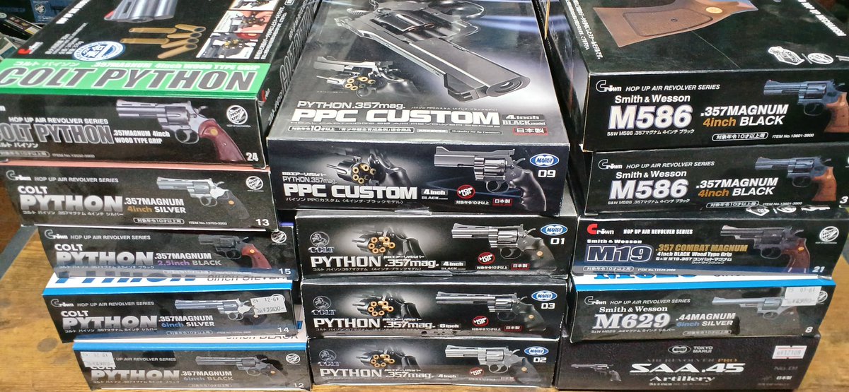 【GTFクマザワ】バイクとエアガンのカスタム tweet media