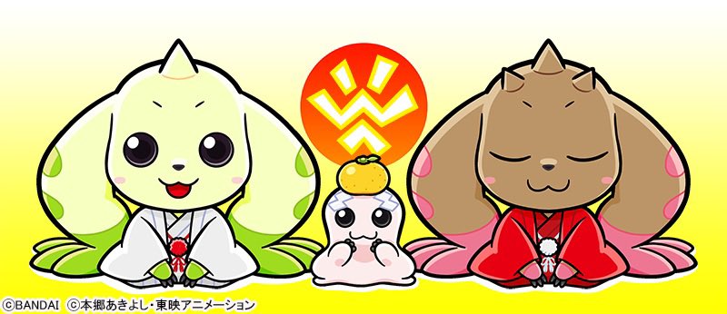 BerrySaladBerry's tweet photo. アラカルトイラストのロップモン、アニメ本編ではなかなか見られないニコニコ顔が多くてかわいいんだよな〜
あとロップモンのポテトイメージこれだった https://t.co/ZaRn9d6lYL