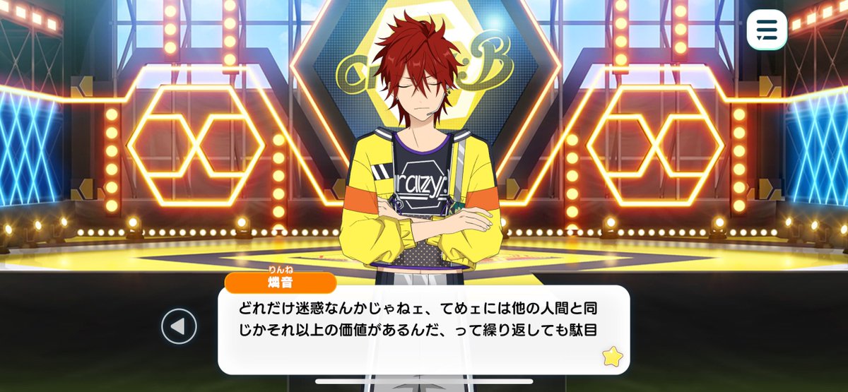 はるさめ🐈‍⬛ tweet media