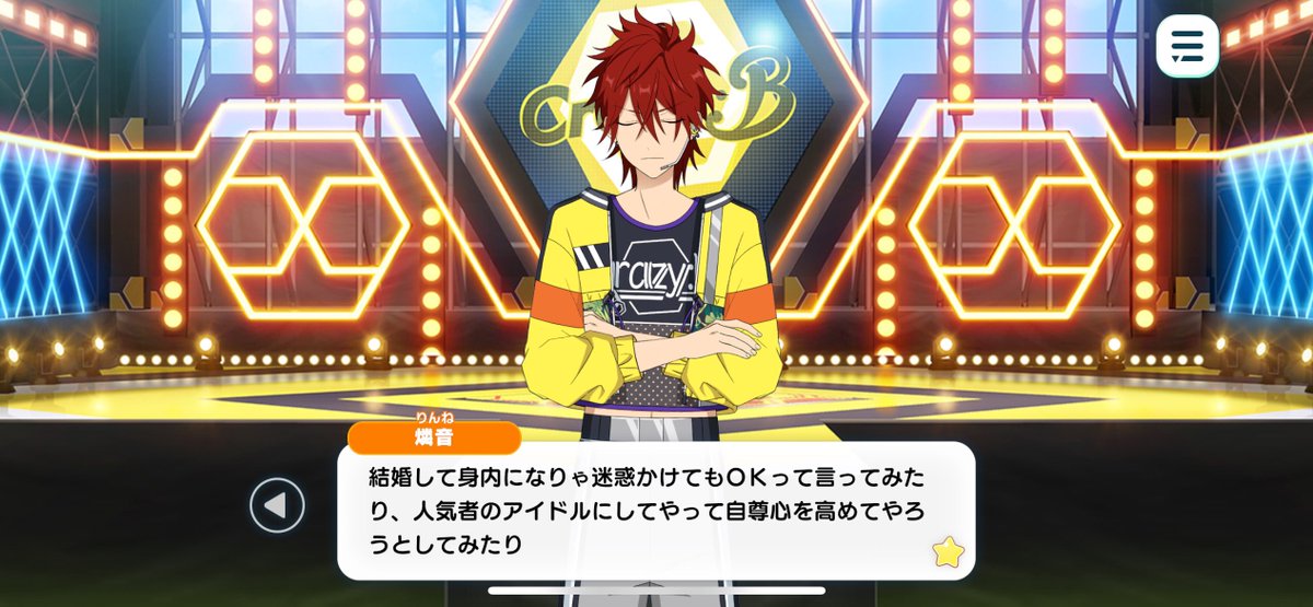 はるさめ🐈‍⬛ tweet media