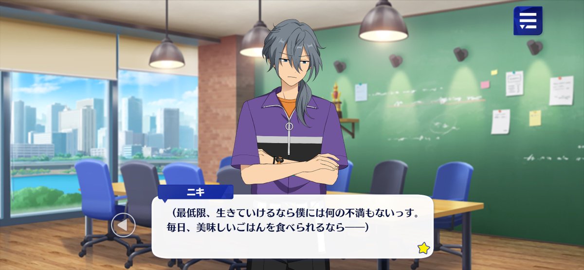 はるさめ🐈‍⬛ tweet media