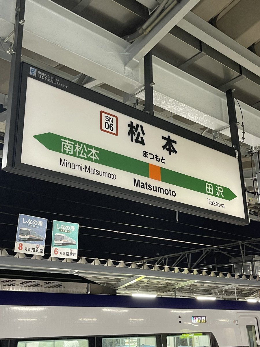 ばふぁろうず tweet media