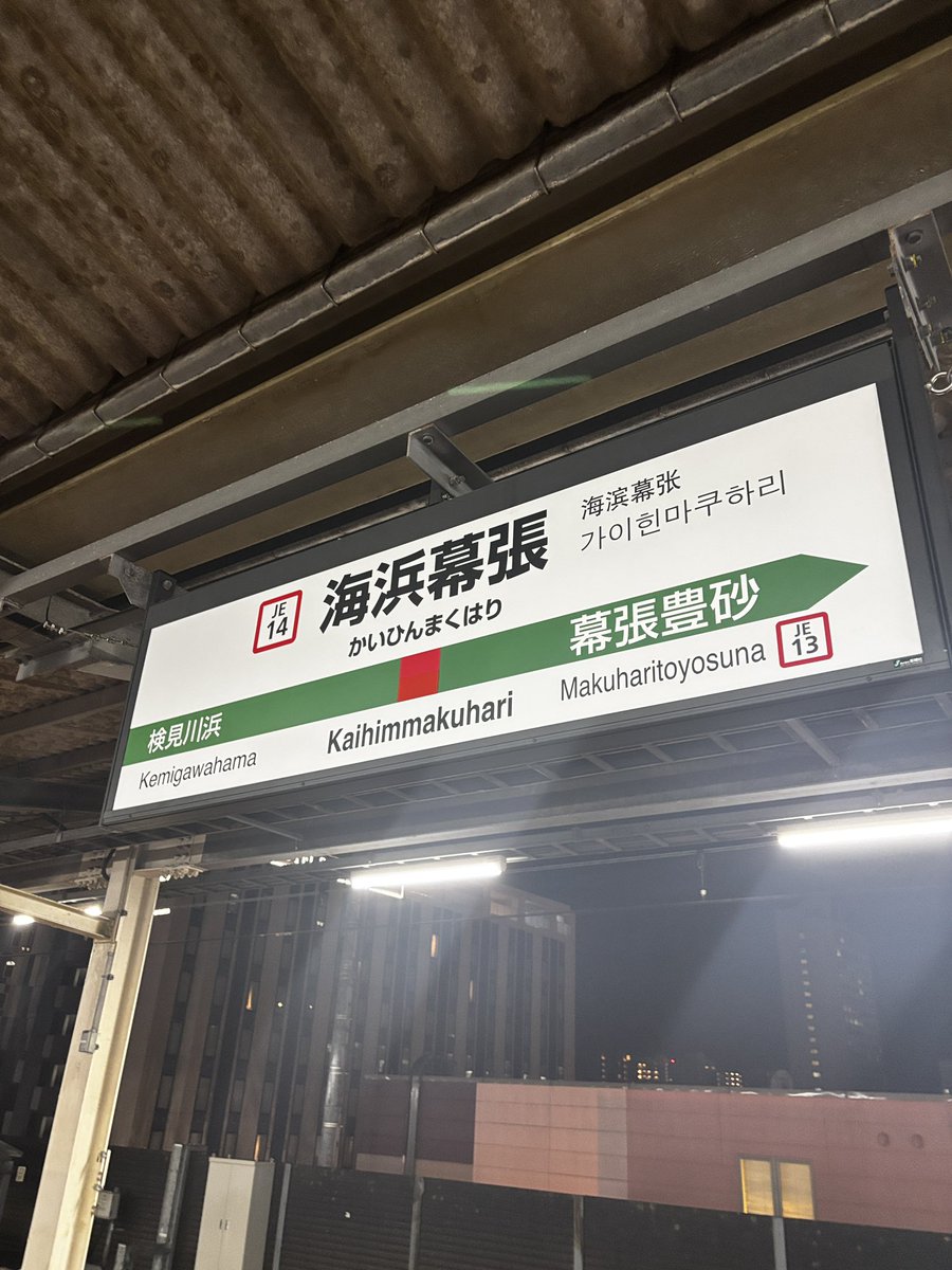 BANBANBAN🦈鮫島一六三 tweet media