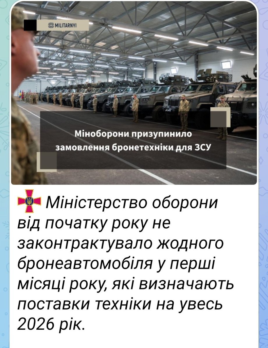 ПростаОксана tweet media