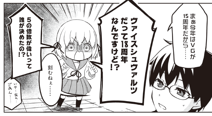 西あすか Asuka Nishi tweet media