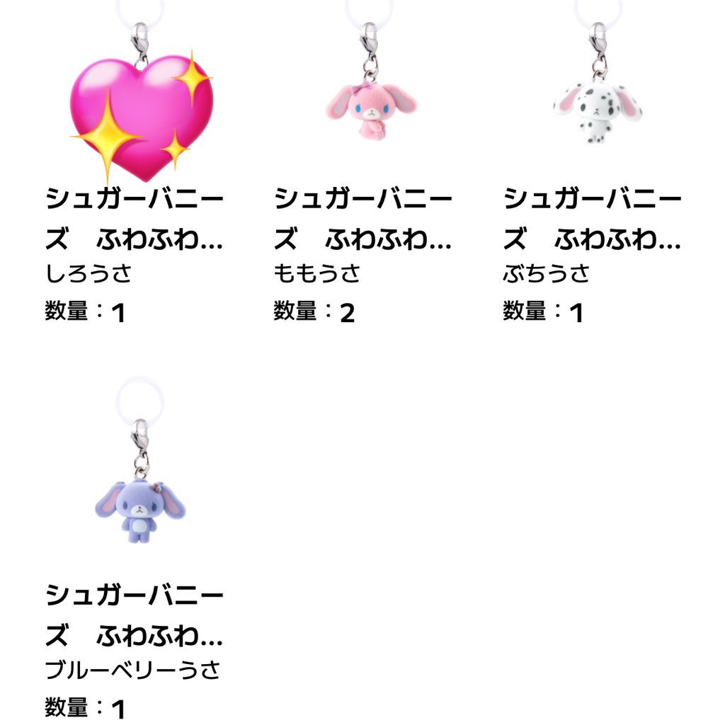 きよか🧸リトリン必読 tweet media