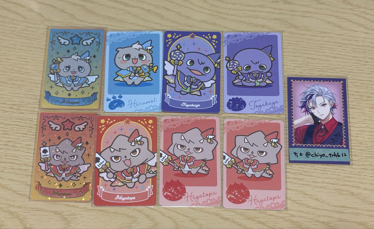 ちよ@取引垢 tweet media