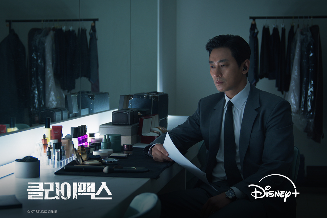 Disney Plus Korea tweet media