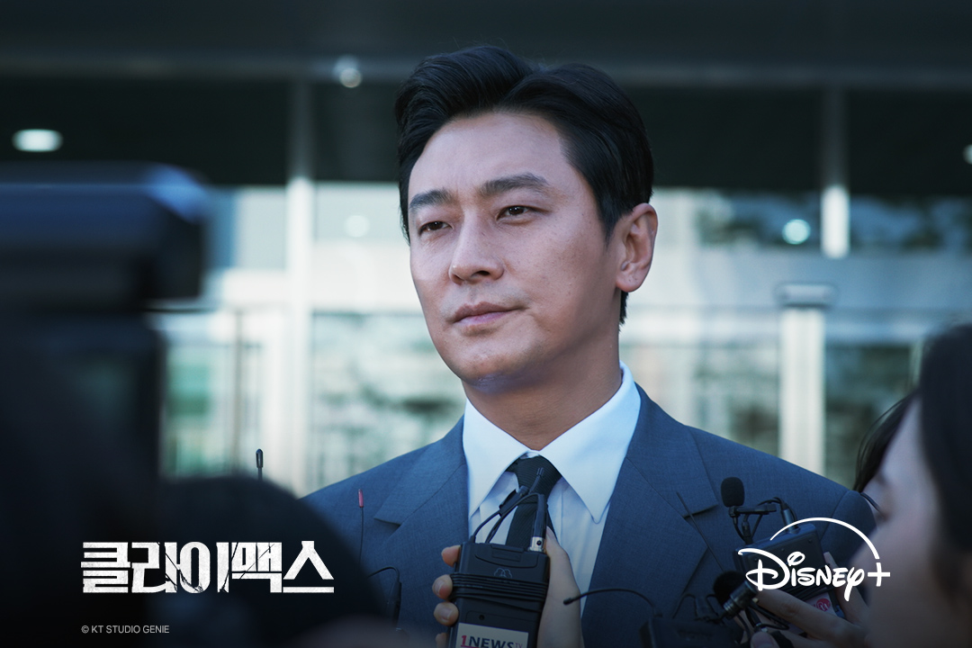 Disney Plus Korea tweet media
