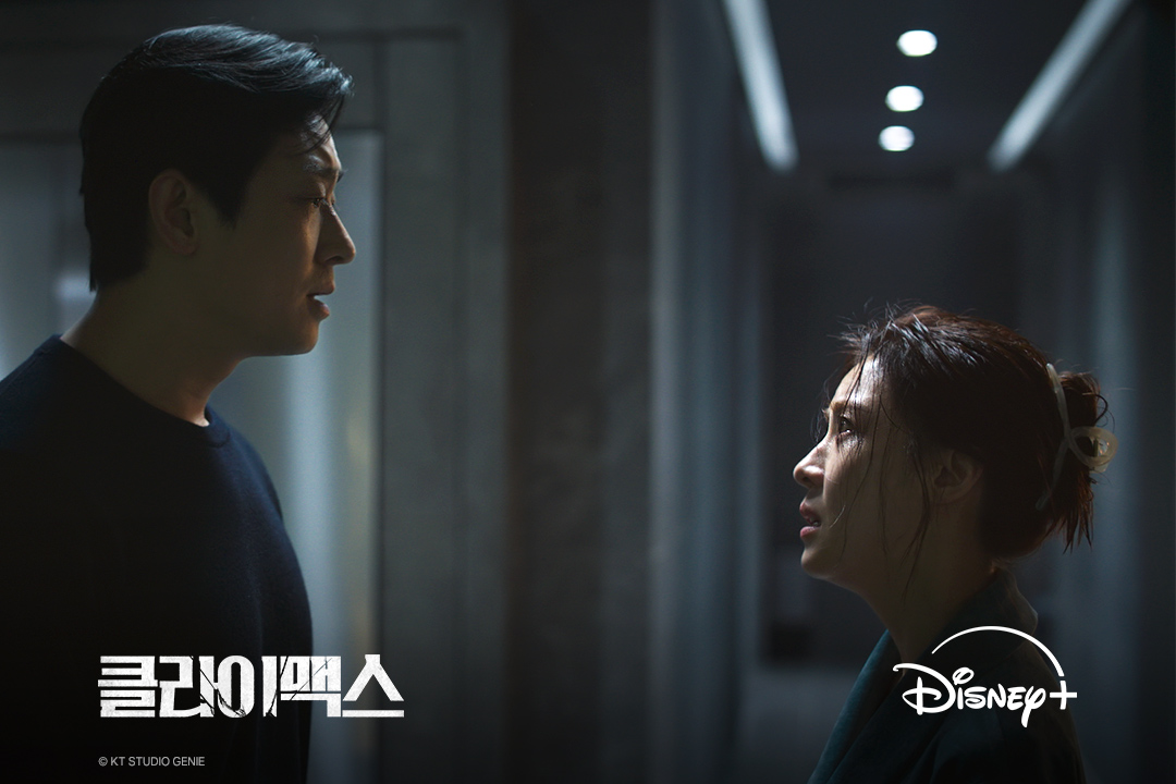 Disney Plus Korea tweet media