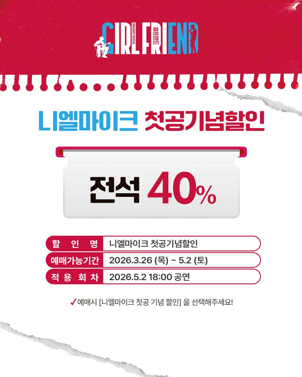 보더리스컴퍼니 tweet media