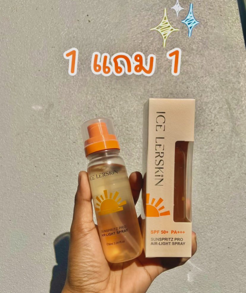 anamasit's tweet photo. ☀️ถ้าแดดจะแรงขนาดนี้ ต้องมีเติมระหว่างวันบ้าง สเปรย์กันแดด ใช้ง่าย พกพาง่าย
🪄 https://t.co/hZBYdTqRdO https://t.co/urtha8cv4T