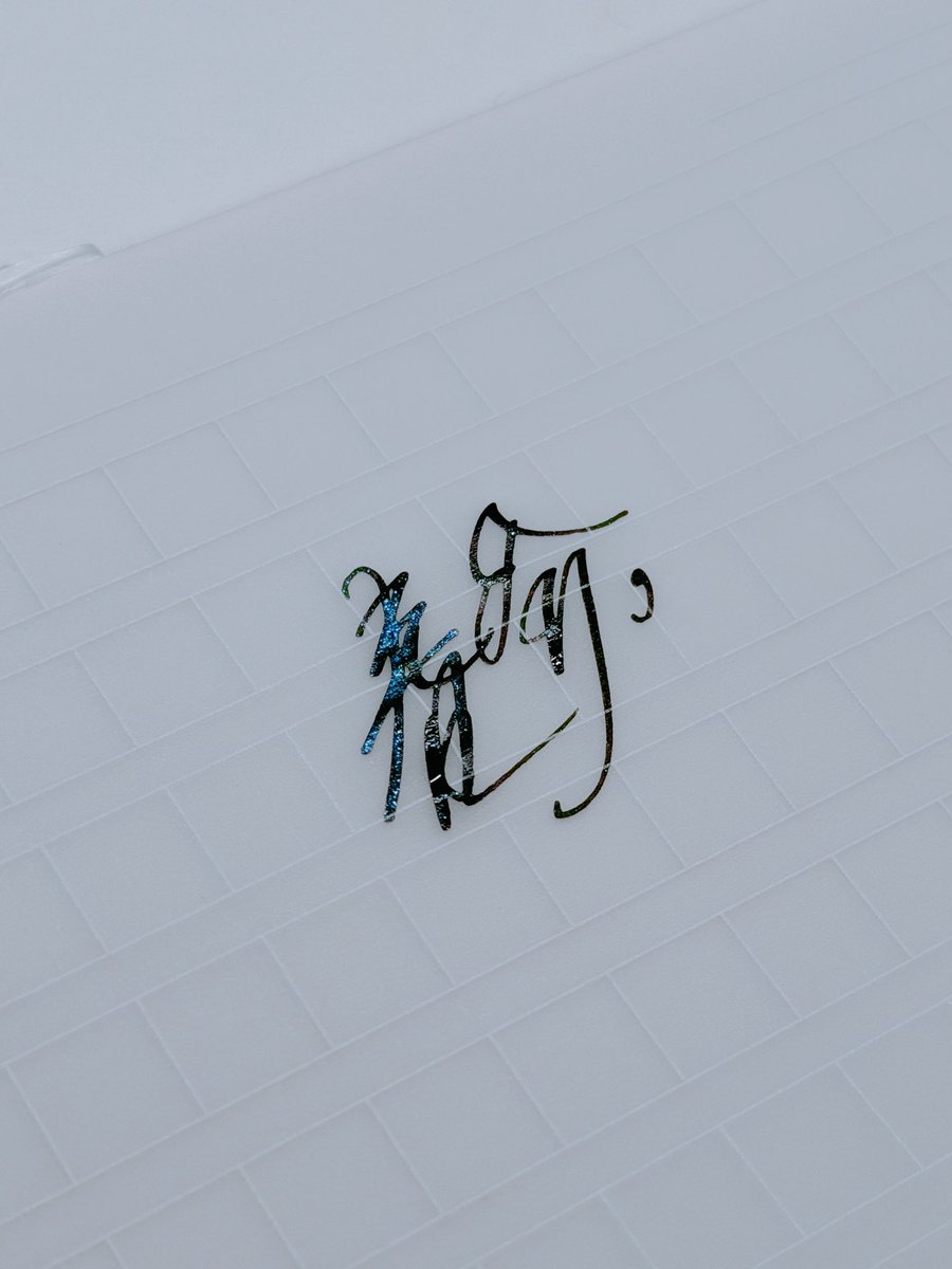 글씨쓰는 다다 ✍️ tweet media